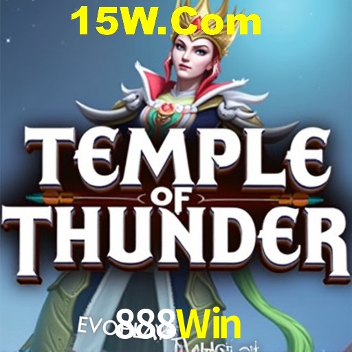 Seasonal Promotions 888Win