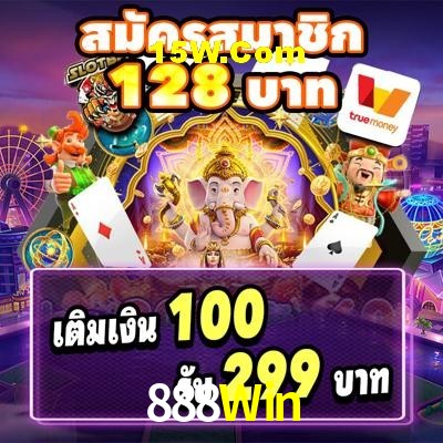 Slot Games 888Win